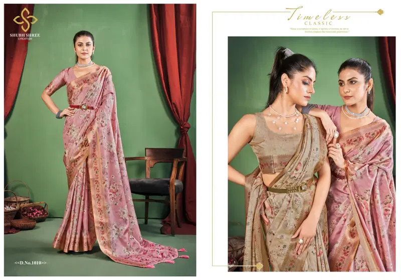 Toral Dizital By Shubh Shree Dola Silk Designer Sarees Exporters In India